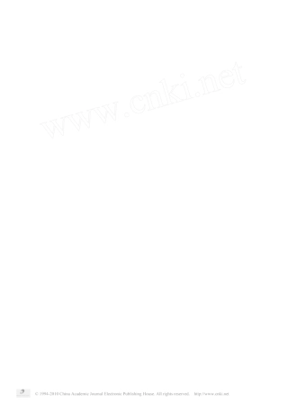 启动效应中的意识与无意识