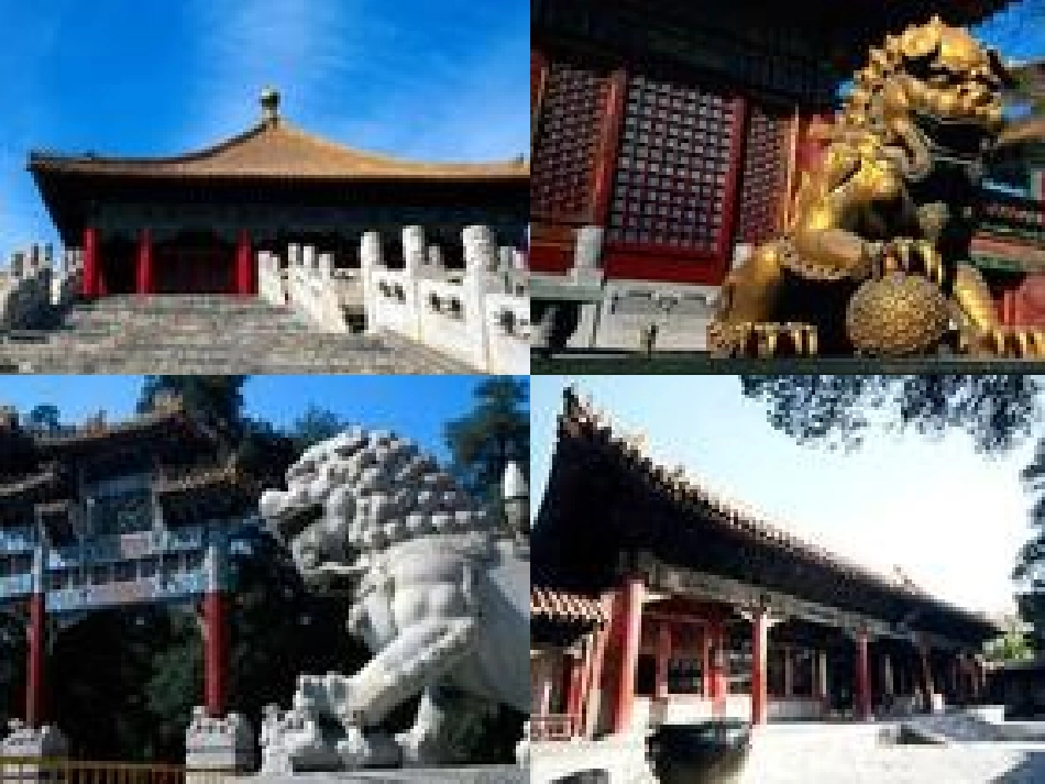 《梁思成的故事》参考课件1_第2页
