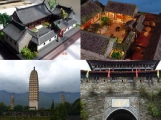《梁思成的故事》参考课件1