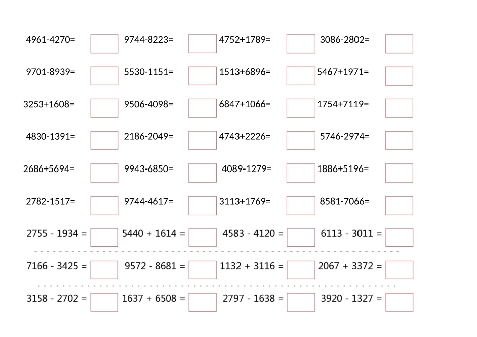 万以内的加减法100道_第2页