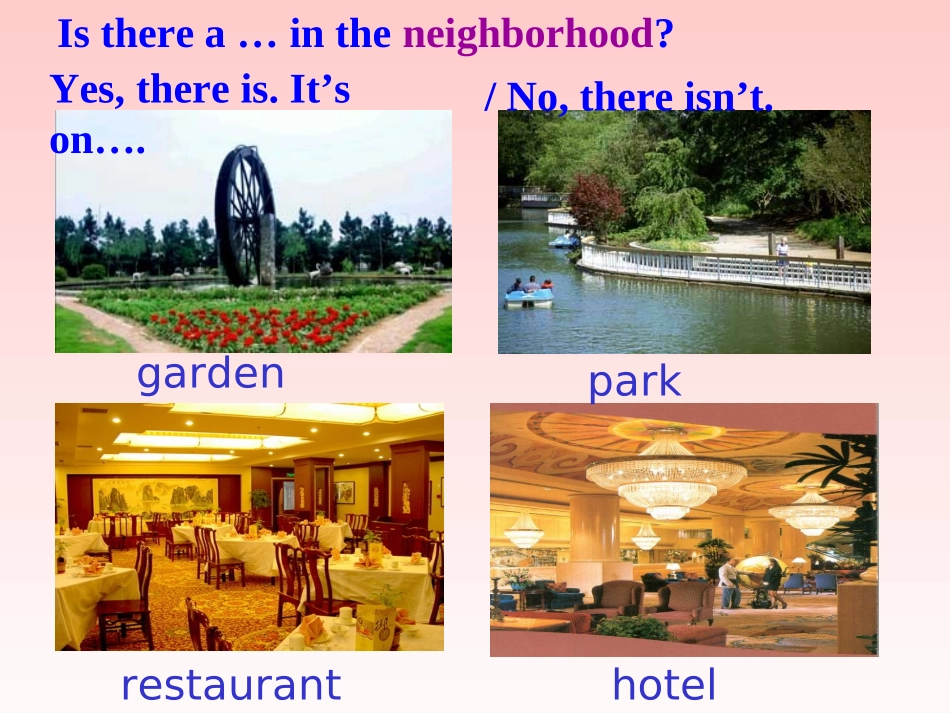 七年级下册Unit2全单元_第2页