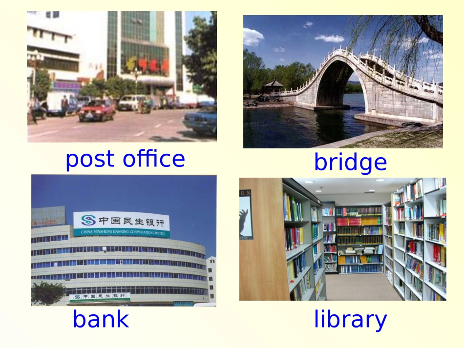 七年级下册Unit2全单元_第3页