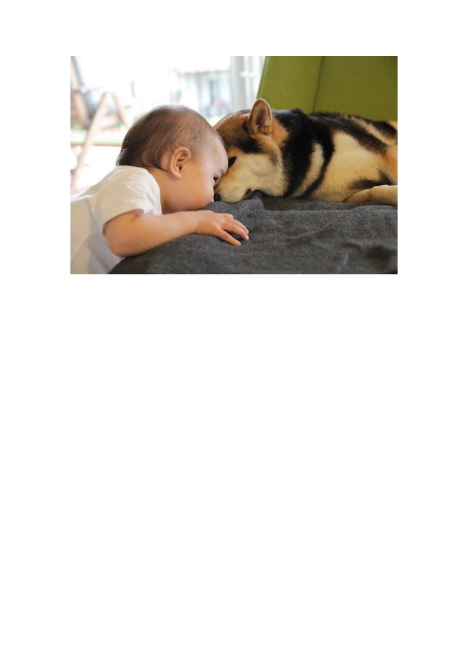 失眠多梦如何治疗_第3页