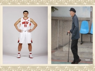 (冀教版)六年级英语下册课件_unit2_lesson9