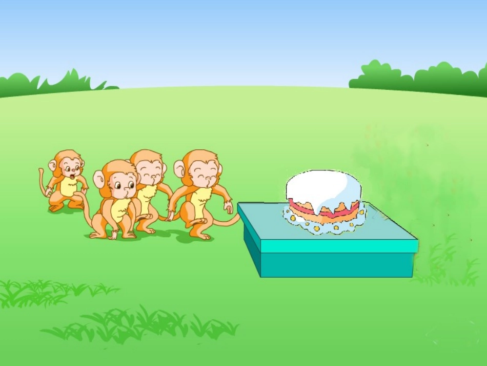 认识分数课件PPT下载苏教版三年级数学下册课件_第2页