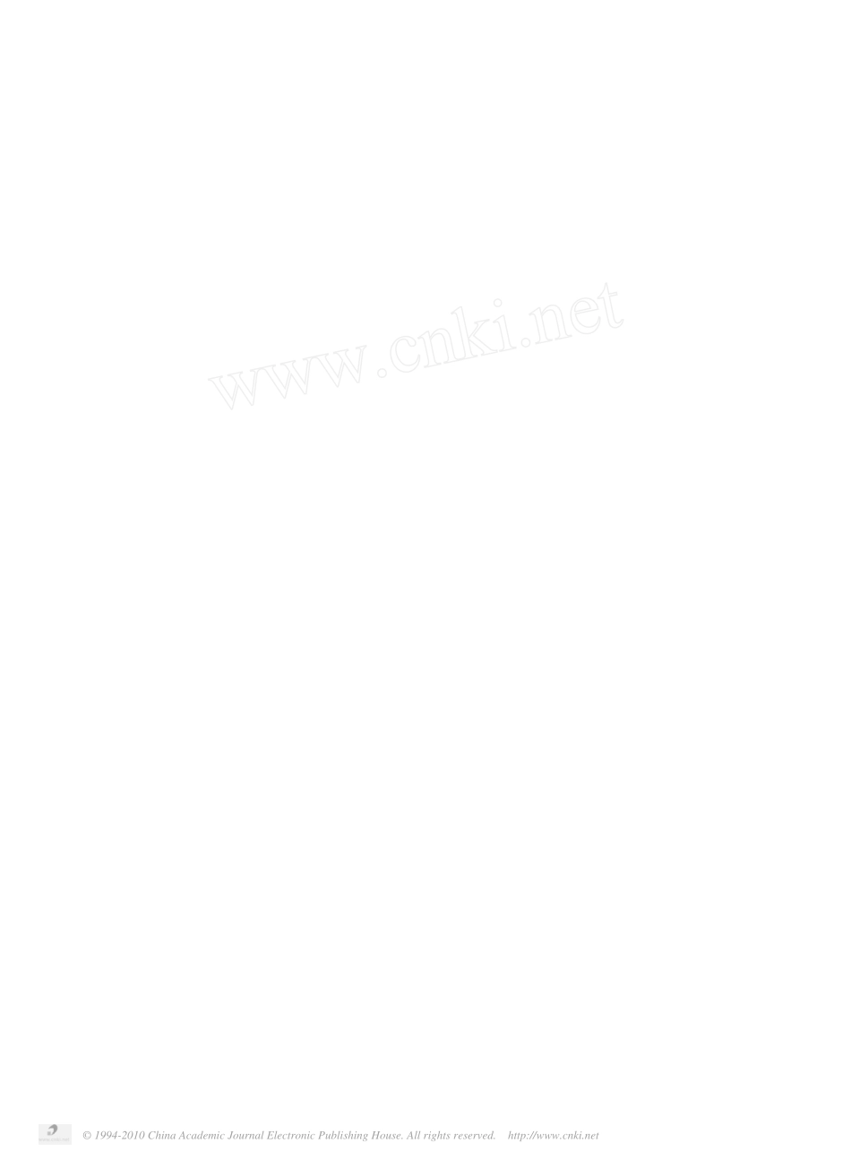 内压载荷下夹层复合材料圆筒开口分析_第1页