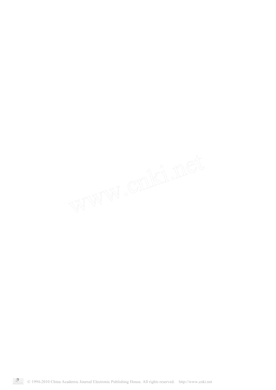 人工心脏瓣膜的现状与发展_第1页