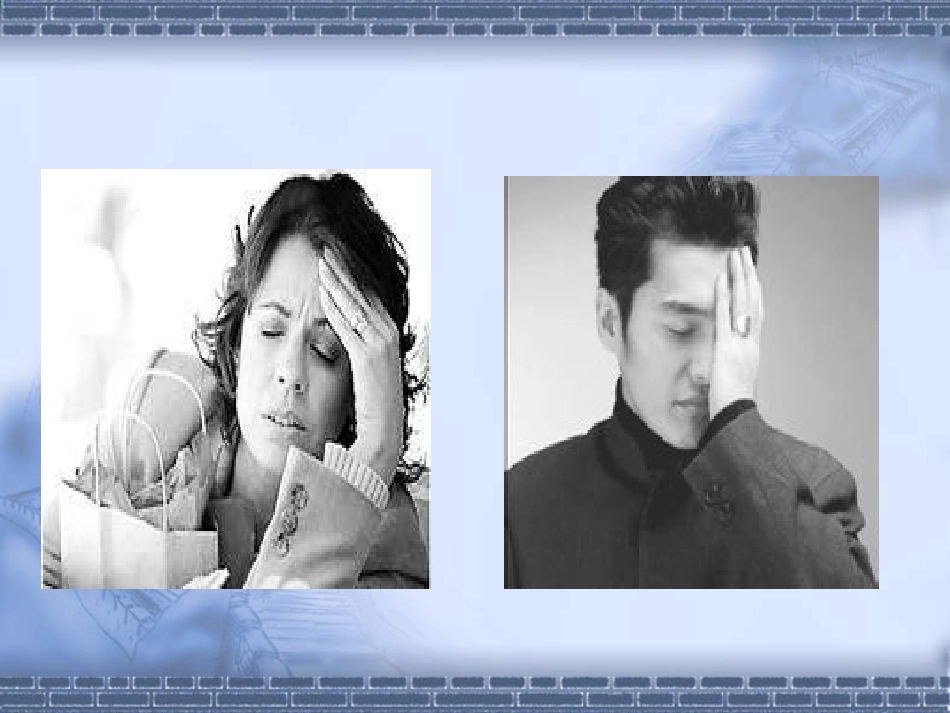 良性位置性眩晕_第2页