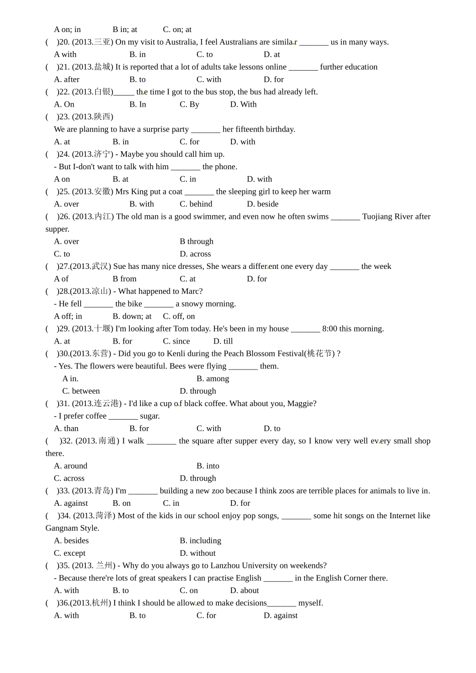 2014年中考英语单项选择专题练习：7介词（word版）_第2页