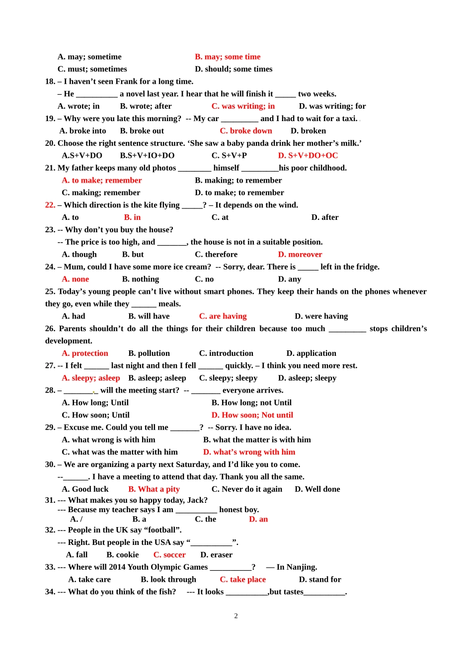 最新版牛津英语8A+期末复习专项之+单选(含答案)_第2页