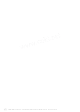 色坐标对白光LED光通量的影响
