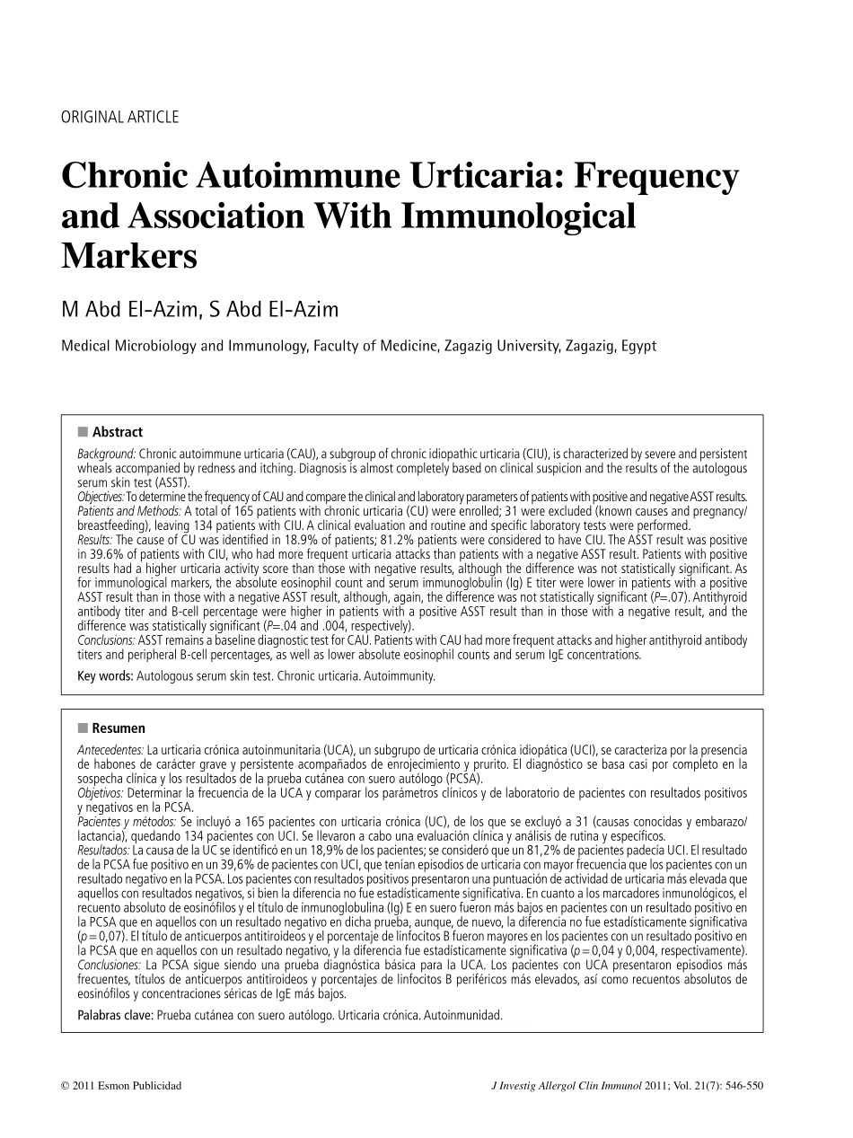 慢性特发性荨麻疹_第1页