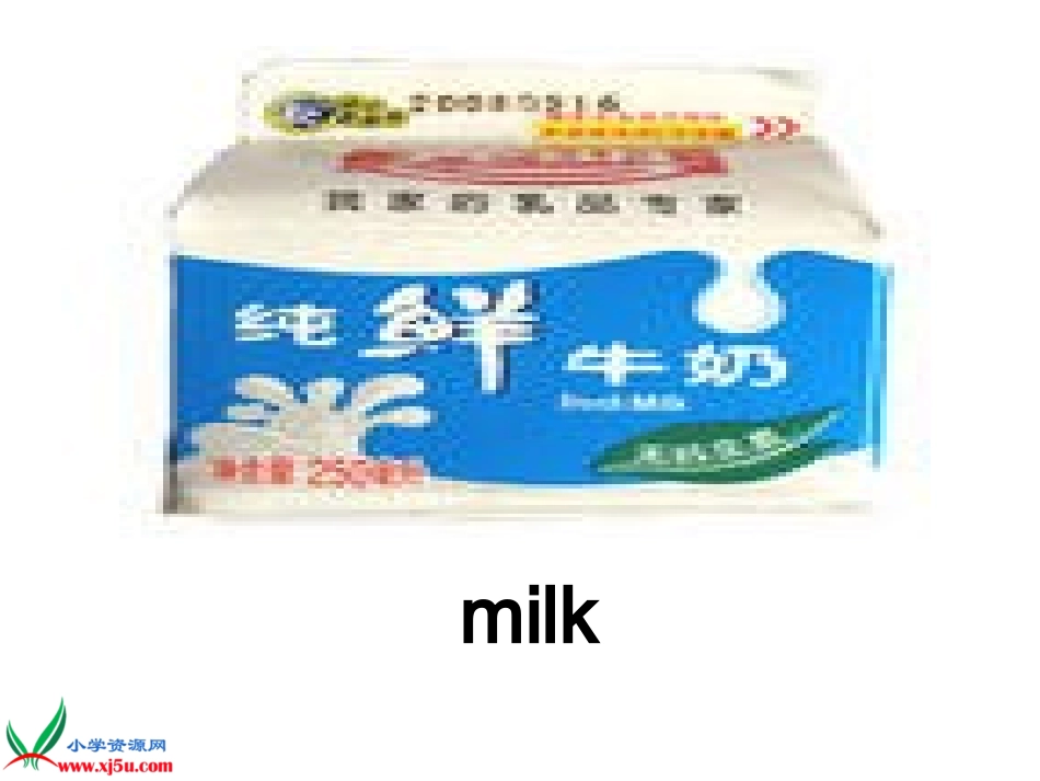 （冀教版）三年级英语下册课件Unit1Lesson6(1)_第3页