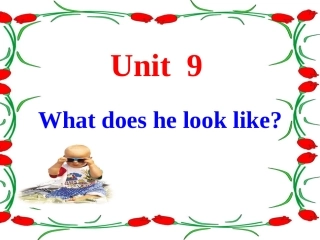 2013年春新目标七年级英语Unit9Unit_9整体