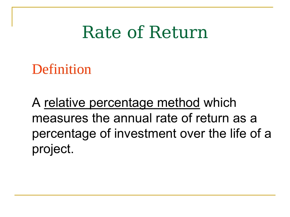 收益率计算(英文)_第2页