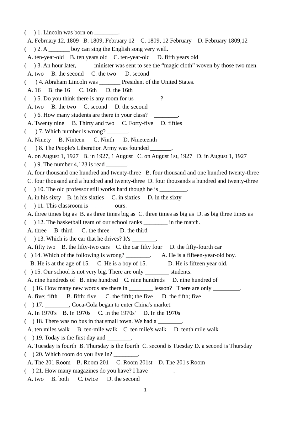 初中英语数词练习题_第1页