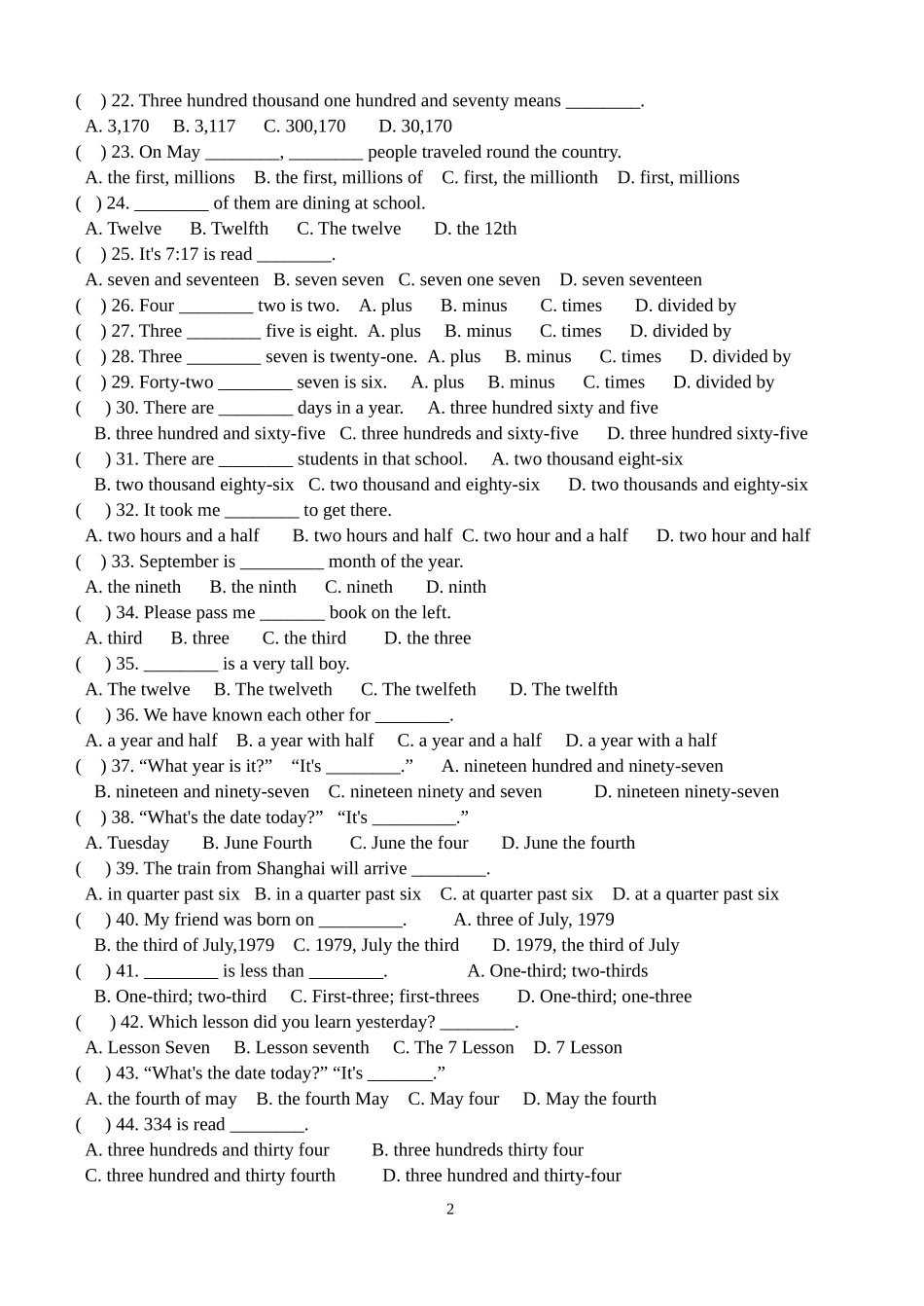 初中英语数词练习题_第2页