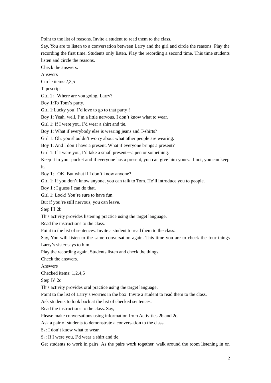 九年级英语上册unit4英文教案_第2页