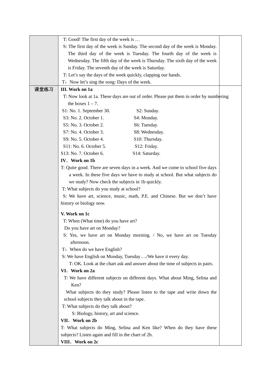 七上，Unit9第三课时_第2页