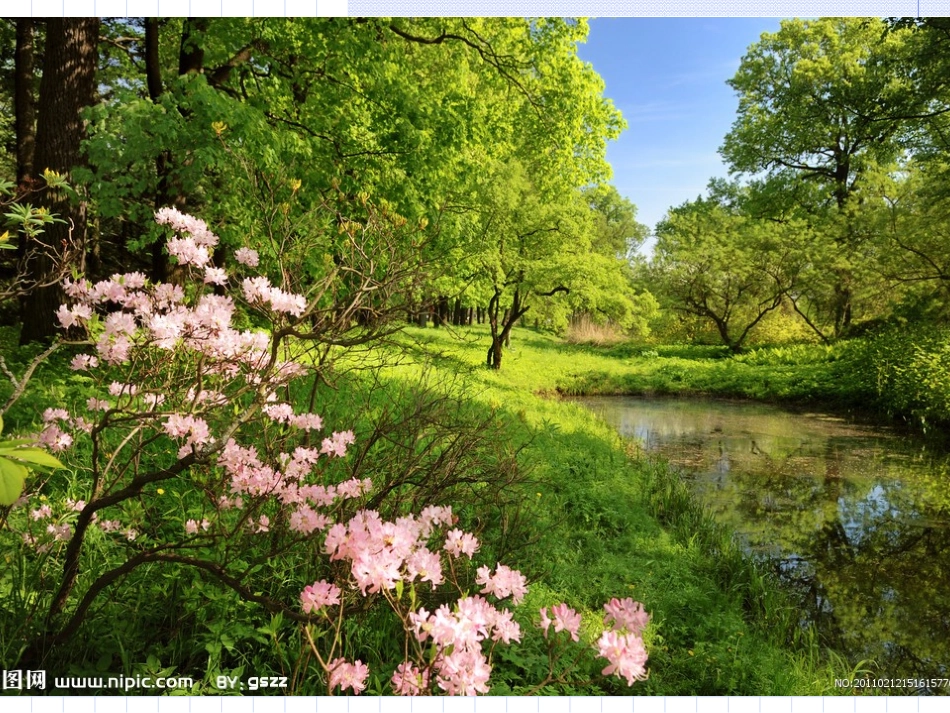 二年级下册语文古诗两首_第2页
