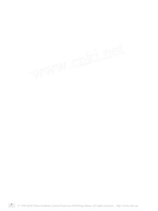 欧洲共同体间接税的协调