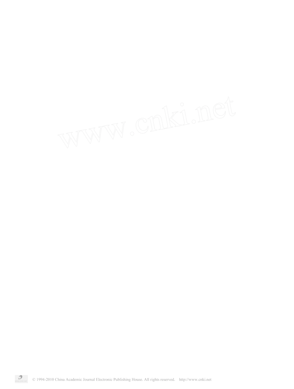 馒头萎缩现象分析_第1页