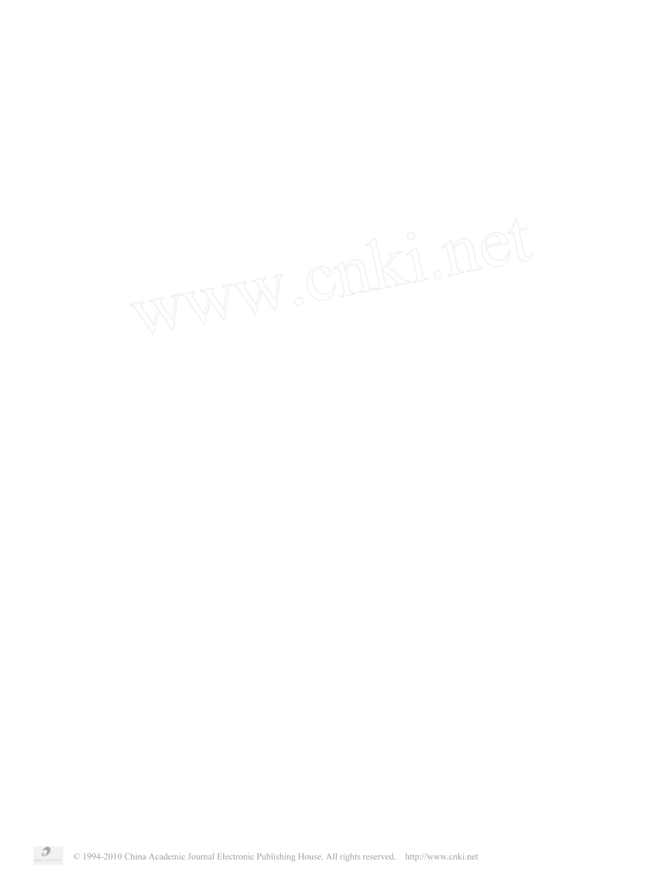 馒头萎缩现象分析_第2页