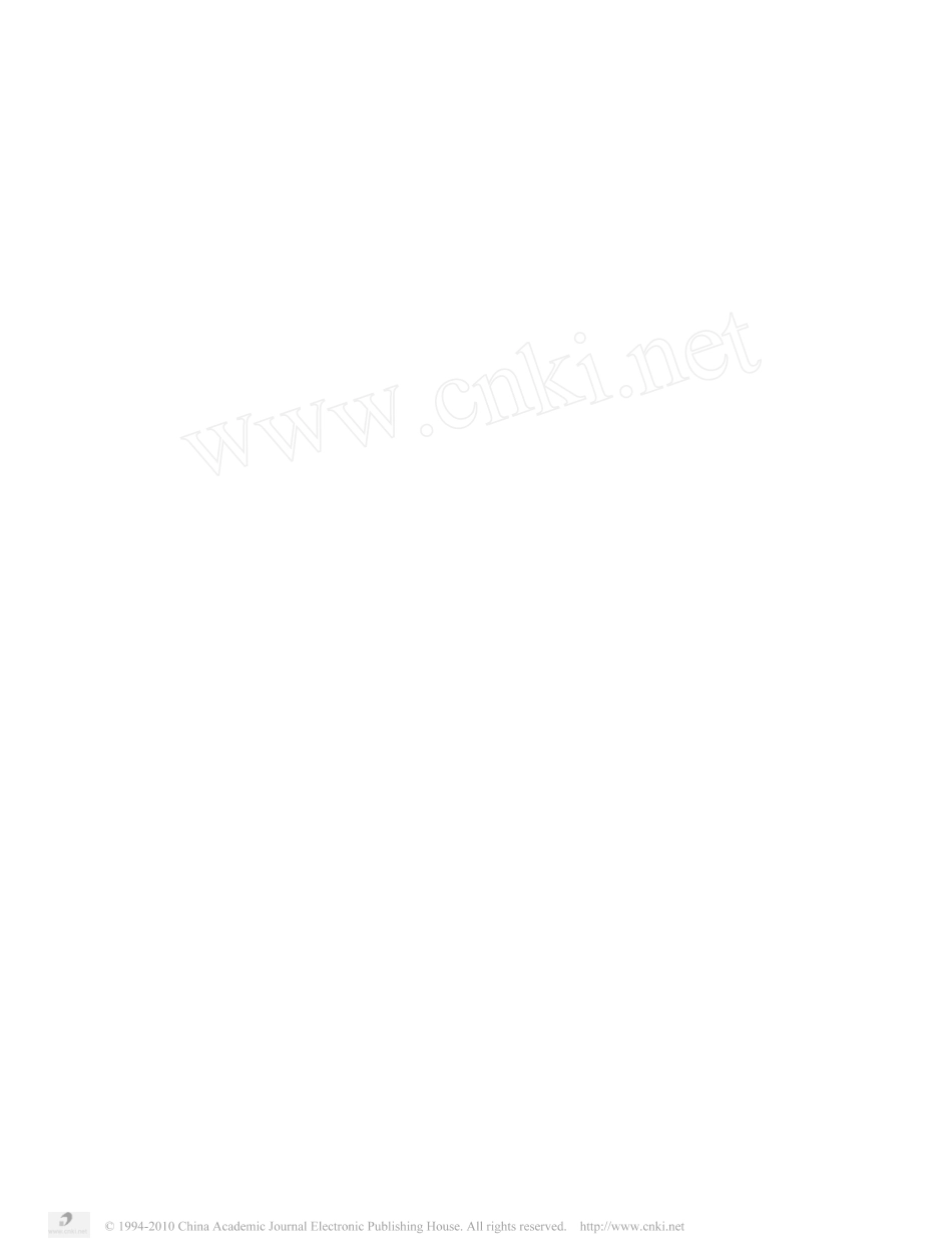馒头萎缩现象分析_第3页
