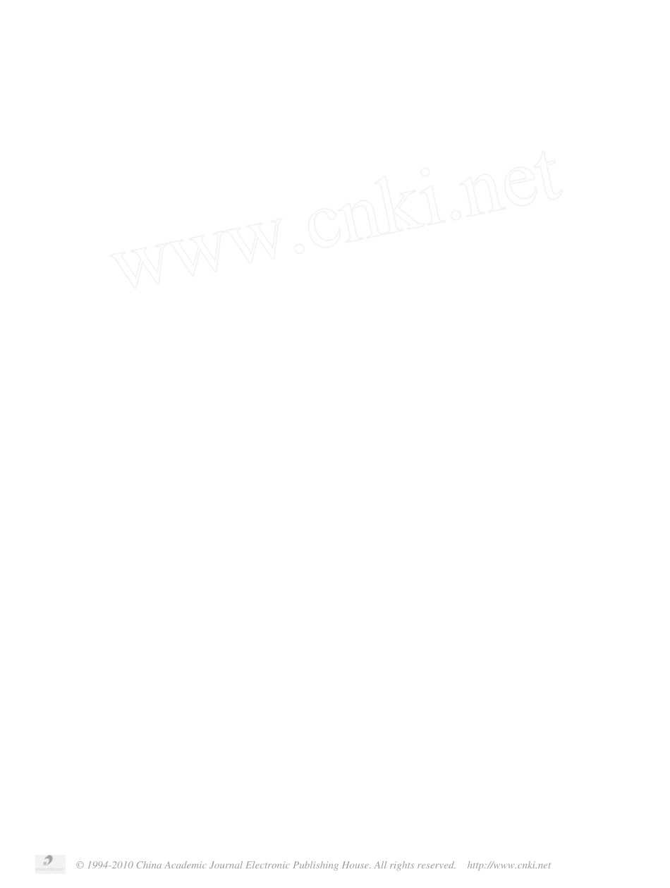 谈_上病下取__第1页