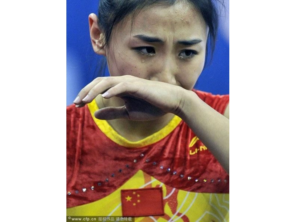 那一次我流泪了_第2页