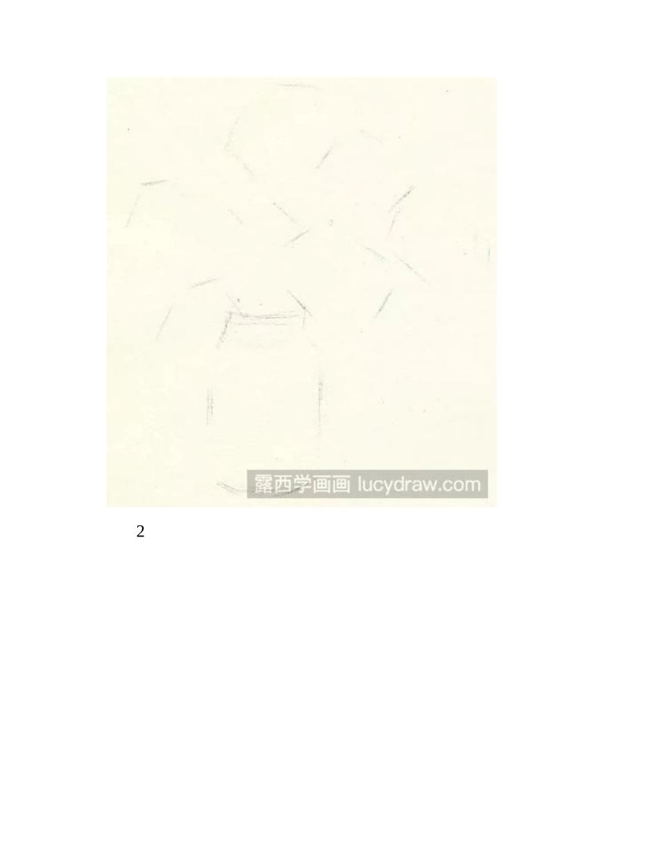 水彩画一瓶玫瑰花步骤教程水彩画教程_第2页