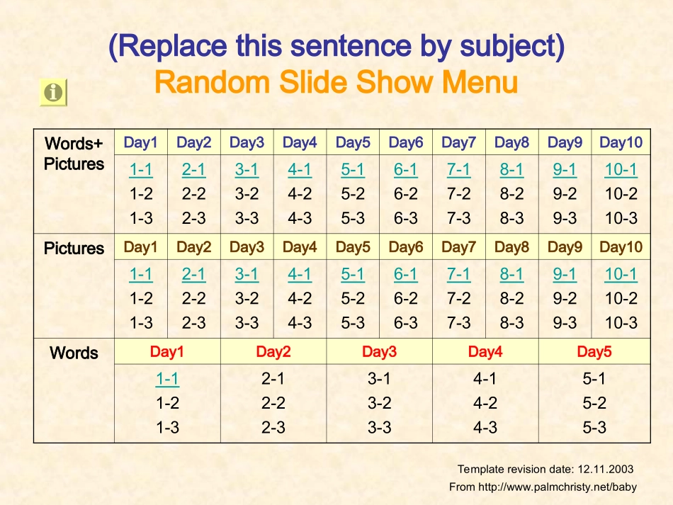 人体骨骼系统2_第1页