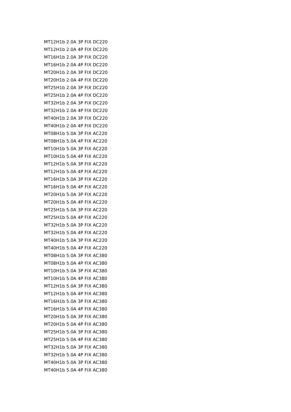 施耐德MT系列ACB型号选择手册_第1页