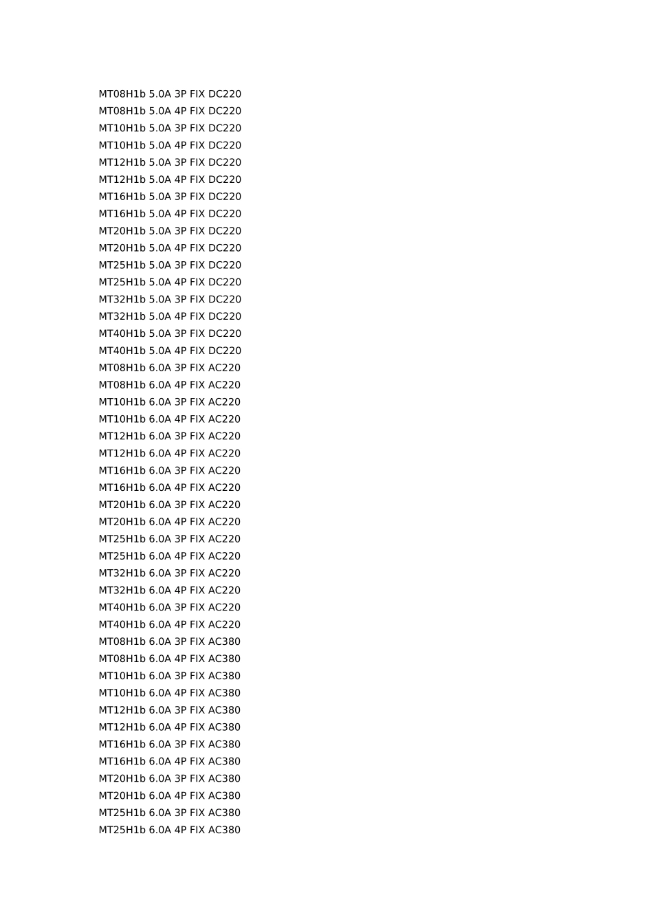 施耐德MT系列ACB型号选择手册_第2页