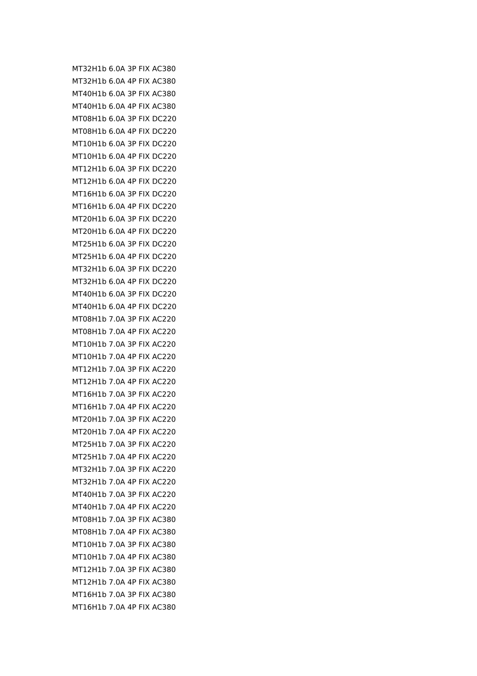 施耐德MT系列ACB型号选择手册_第3页
