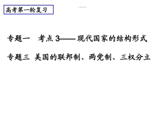 男人如何祛痘？