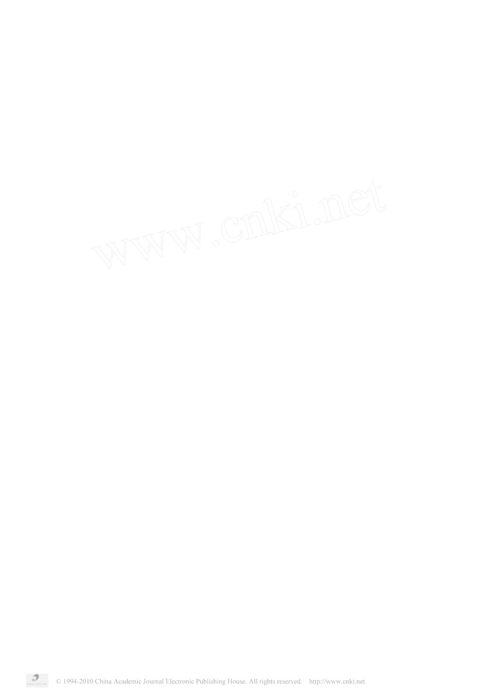 柠檬酸对CHO细胞生长和代谢的影响_第3页