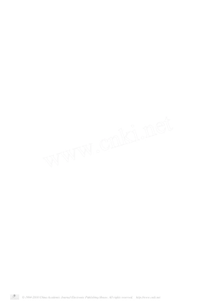 三维立体成像及其应用