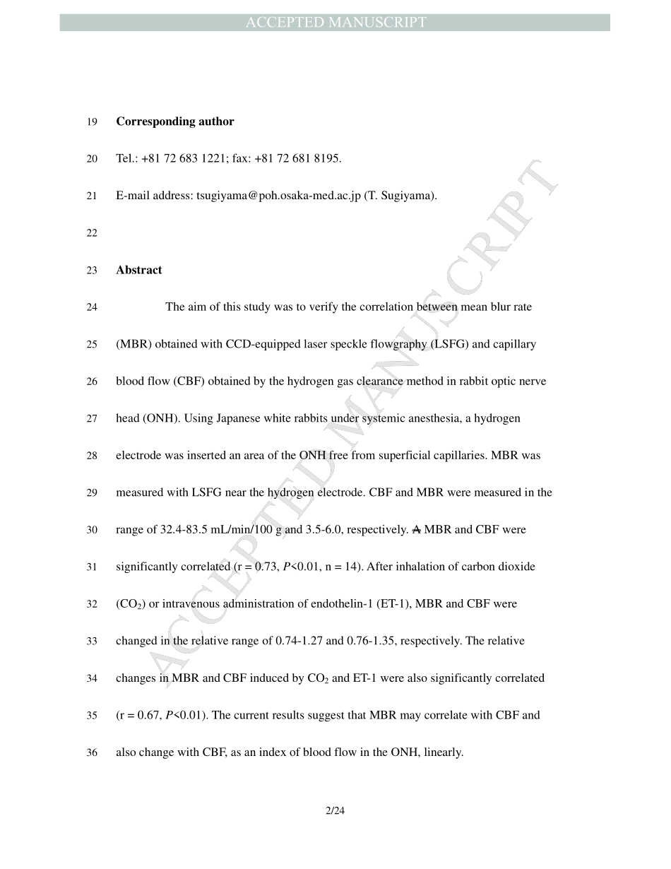 氢清除法检测视网膜血流量_第3页