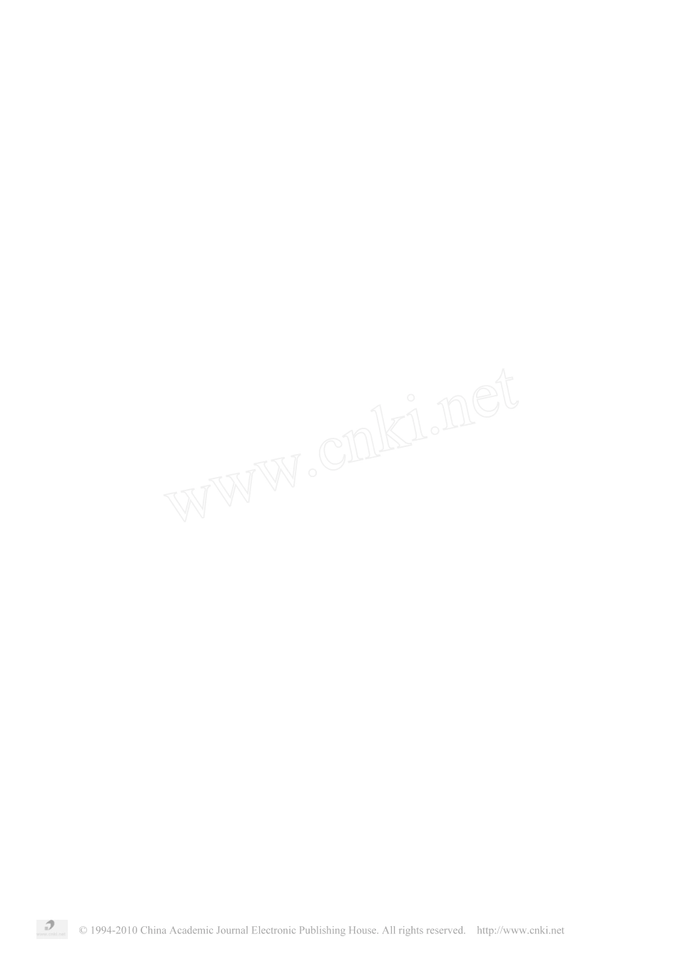 慢性咳嗽的诊治进展_第2页