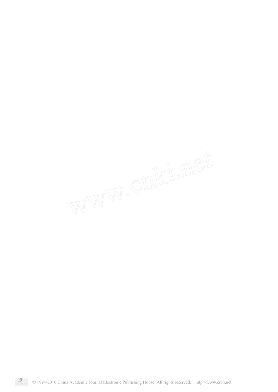 慢性咳嗽的诊治进展_第3页