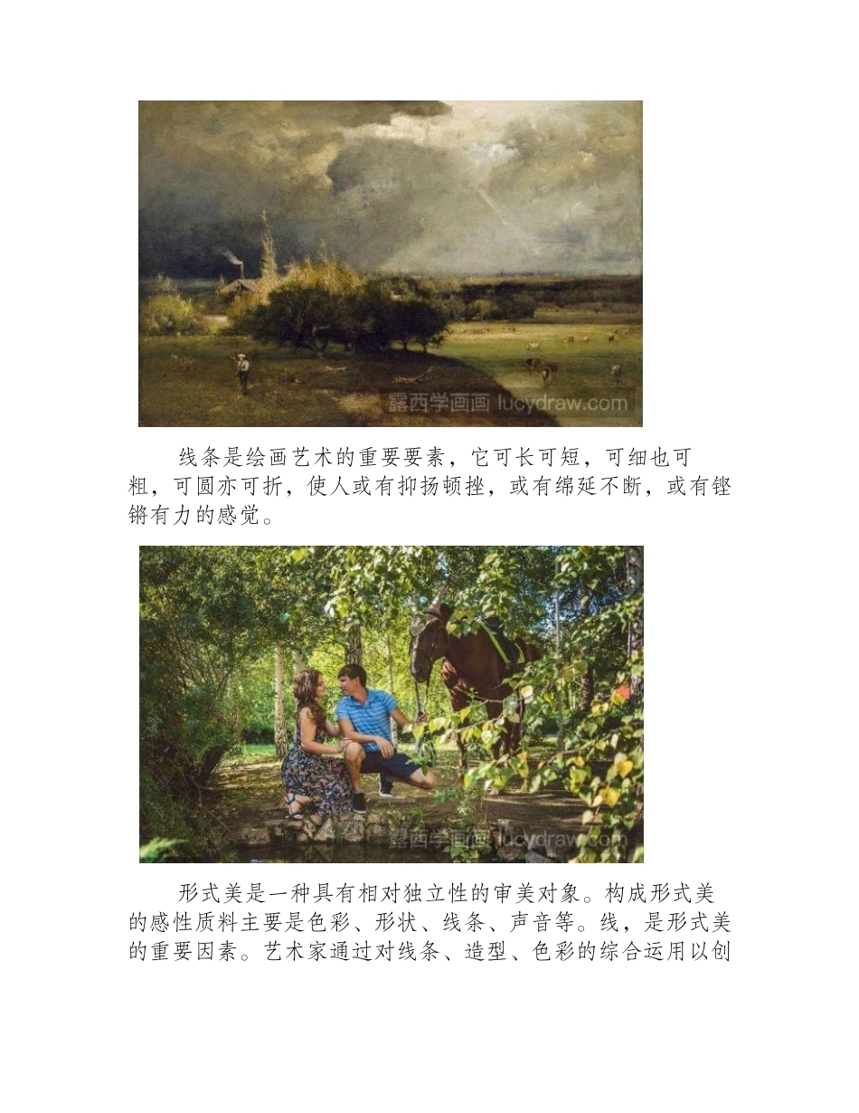 如何赏析风景油画，油画作品鉴赏新思路详解！油画作品1_第2页
