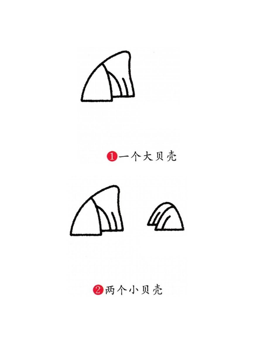 山间河流简笔画简笔画作品2_第2页