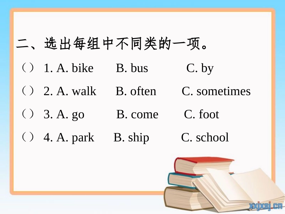 pep英语六年级上册Unit2复习_第2页