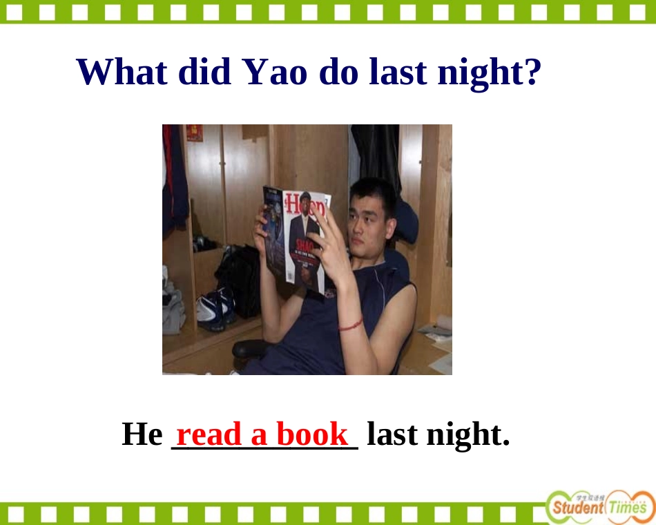 八年级英语上册第八单元课件SectionB_第3页