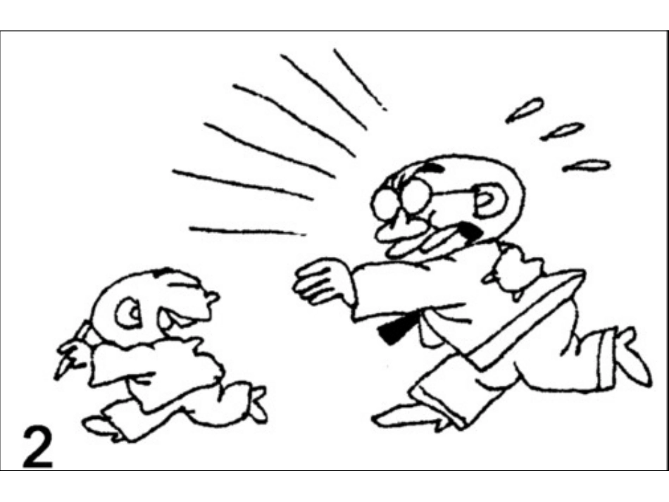 中年级下漫画作文素材_第3页