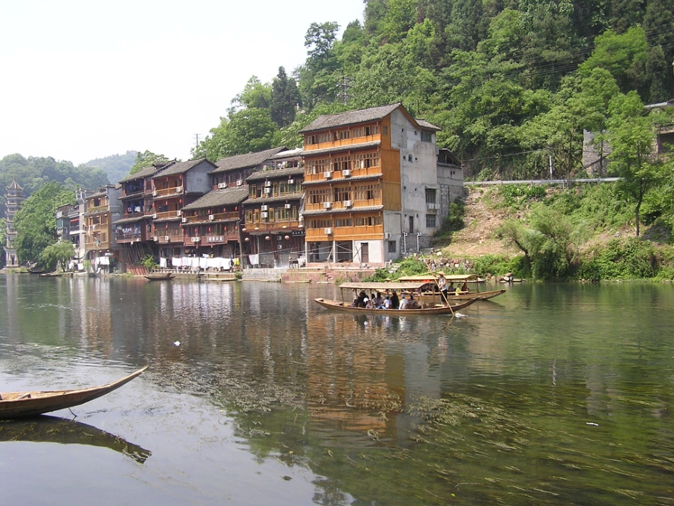 小学五年级音乐课件《嘀格调》_第2页