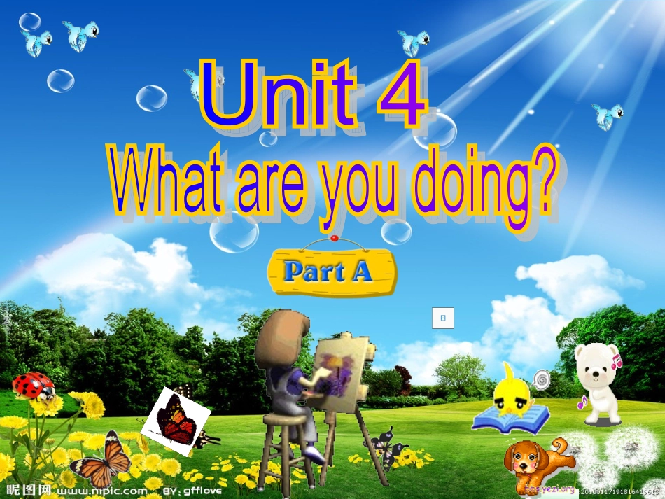 PEP五年级下册英语第四单元第一课时讲课课件_第1页