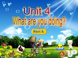 PEP五年级下册英语第四单元第一课时讲课课件