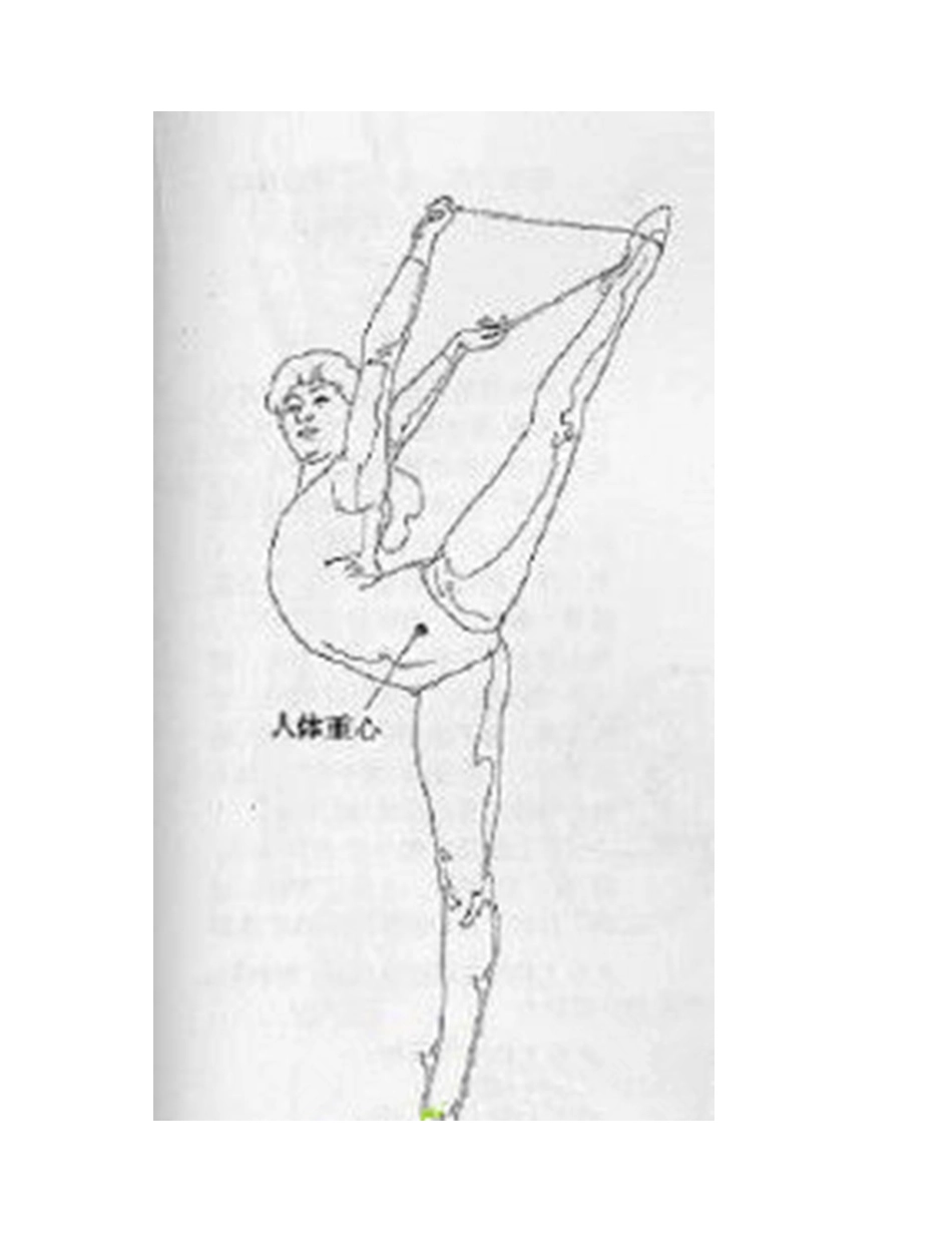 人物速写入门教学速写教程4_第2页